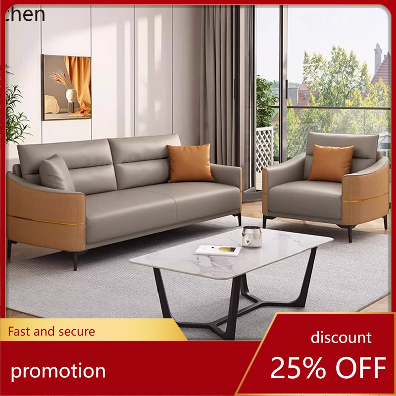 Office Furniture Company - ZML Sofa and Coffee Table Set