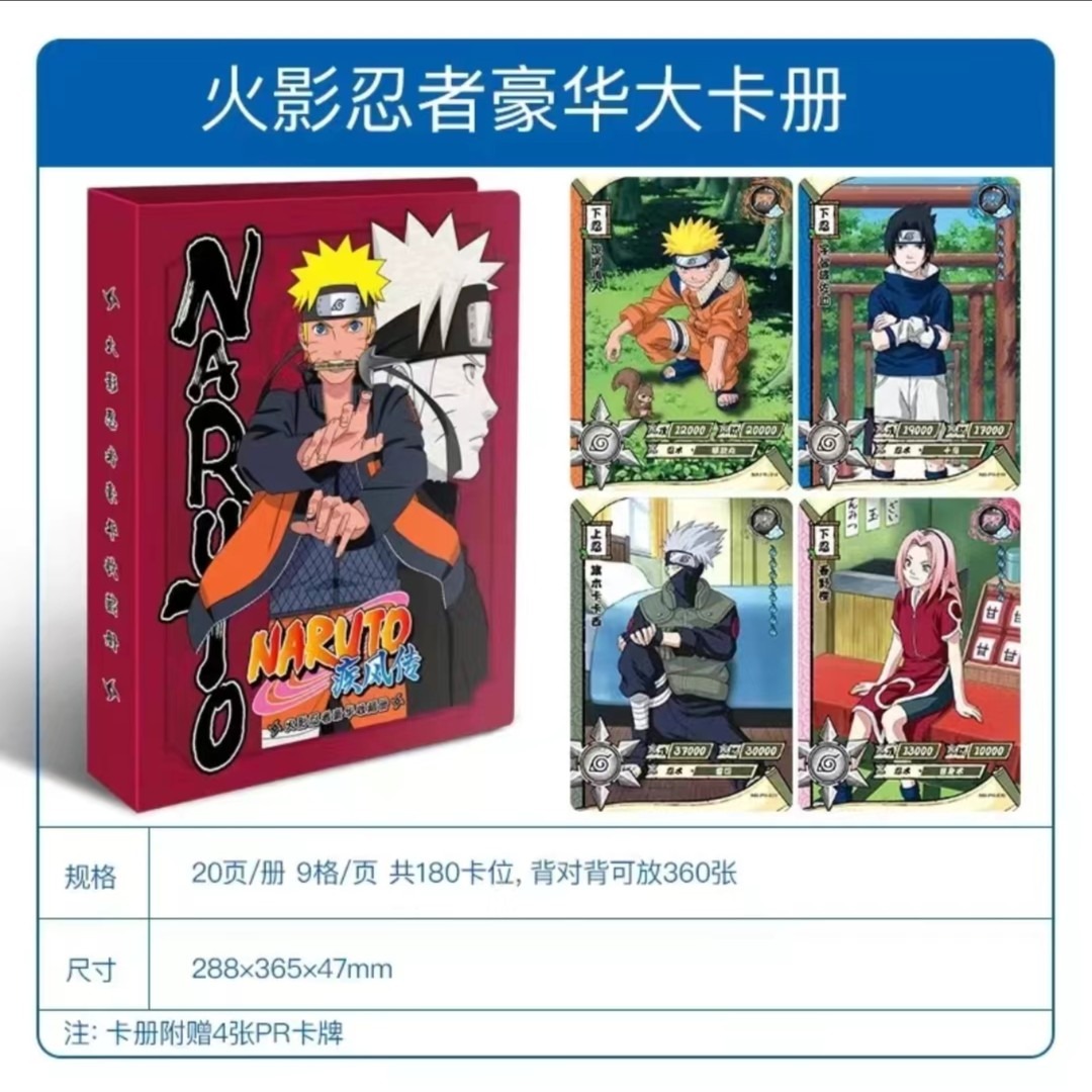 KAYOU Naruto Shippuden Premium - đánh giá và giá Binder Storage Box
