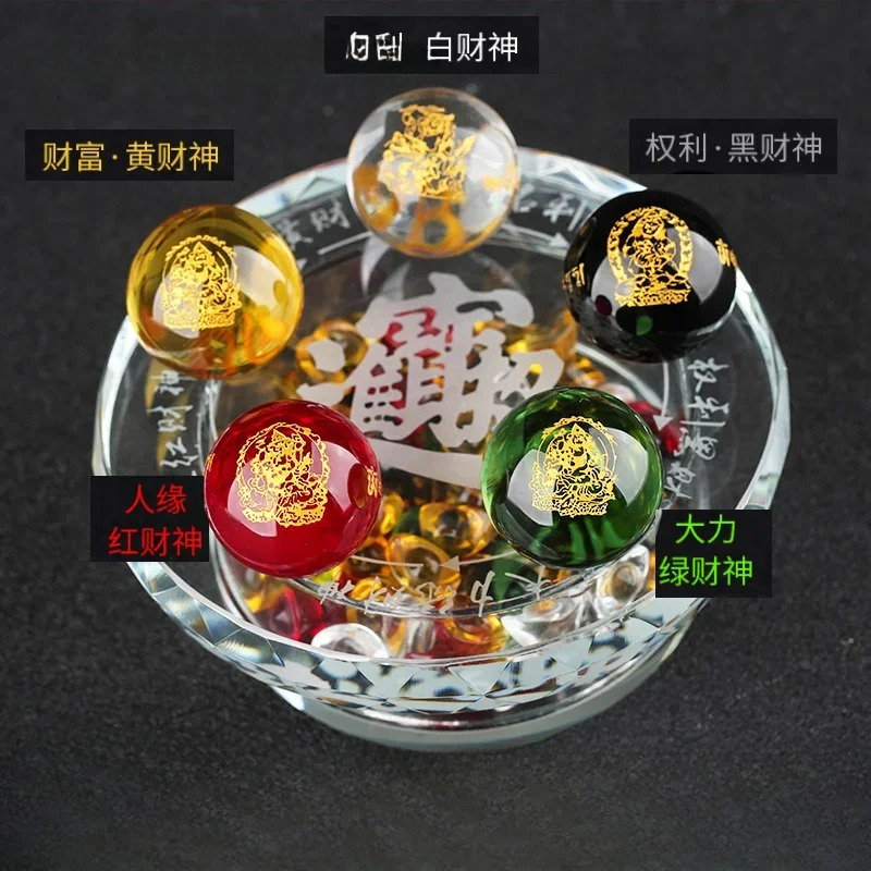 1PCS  Glass Five Road God of W - đánh giá và giá Office Furniture Company