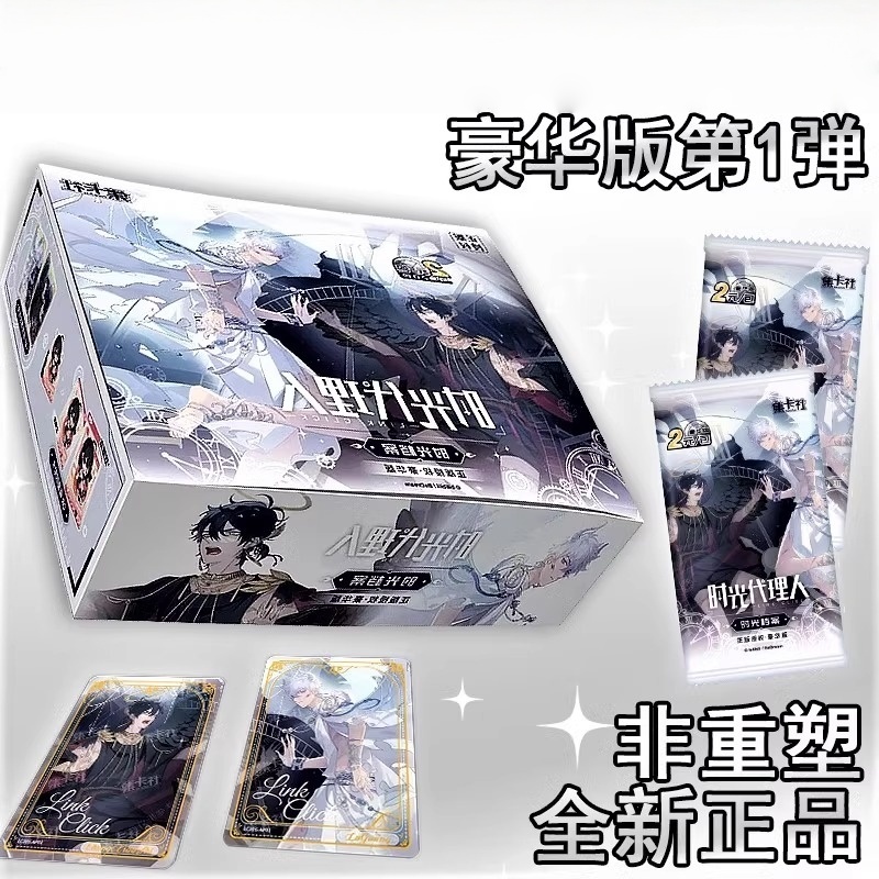 Link Click Card Movie Film Car - đánh giá và giá Binder Storage Box